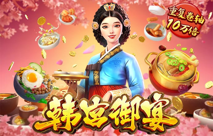 巴沙体育app的下载截图4
