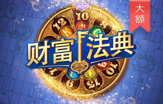 c7c7娱乐平台