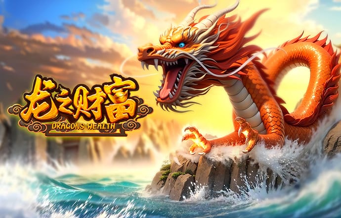 必博体育在线下载app