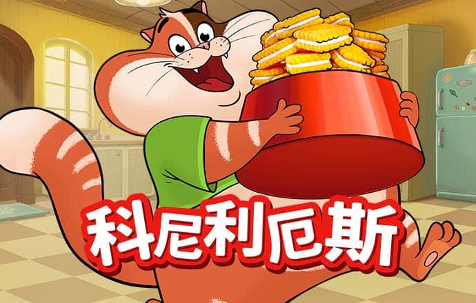 leyu乐鱼官网入口网址