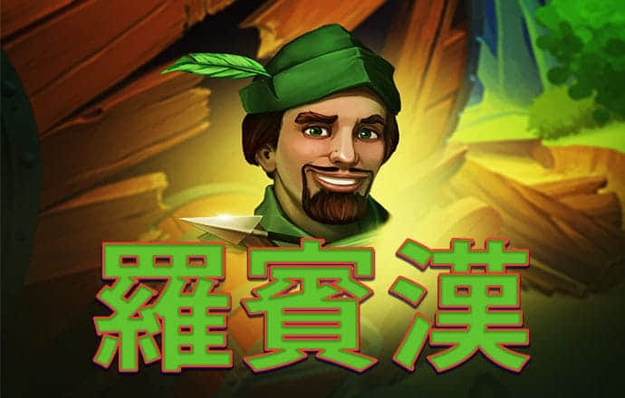 365速发国际一一购彩大厅