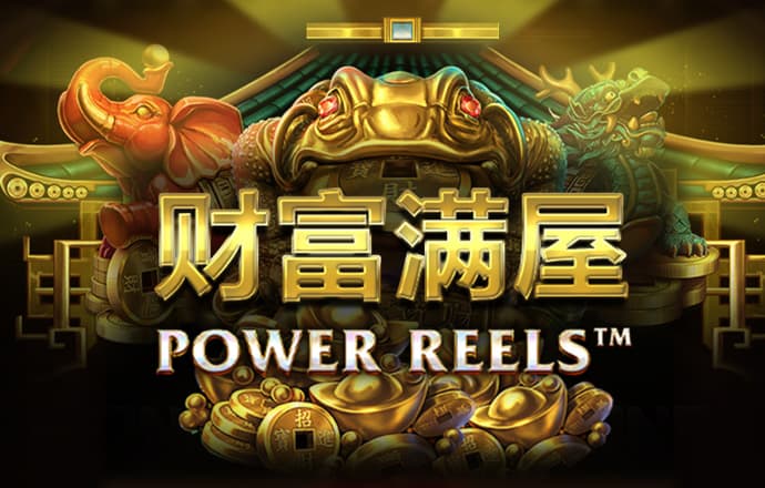 爱游戏app网页登录入口官网