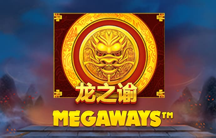 6688体育集团官网下载