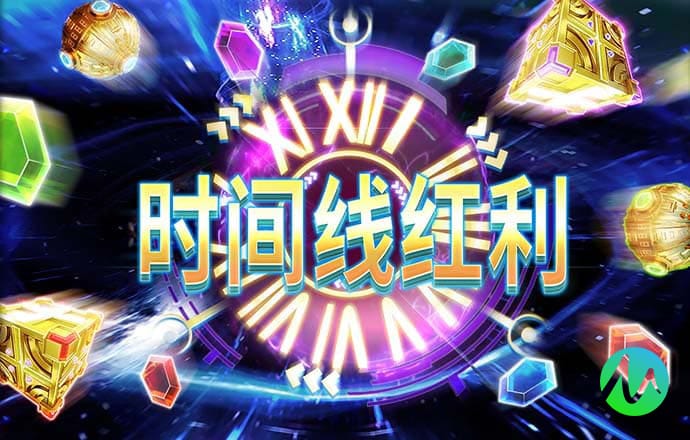 天博tb·体育综合官方网站