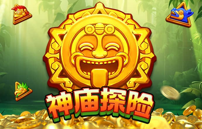 乐球直播app下载